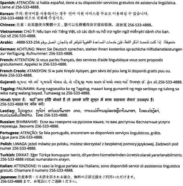 TSC Foreign Language Assistance